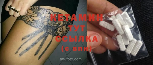 прущая мука Верхнеуральск